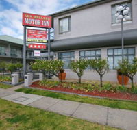 New England Motor Inn - Foster Accommodation