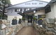 Black Bear Inn - thumb 1
