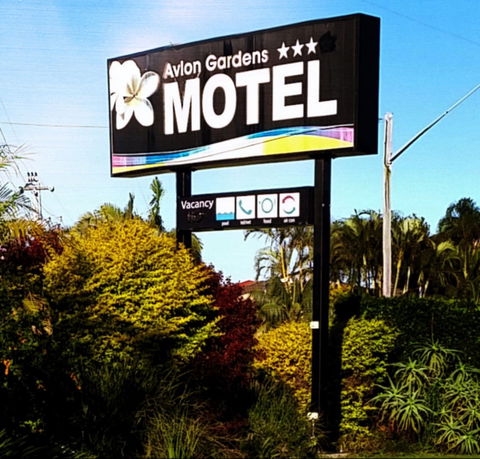Avlon Gardens Motel - Ballina - Foster Accommodation 4
