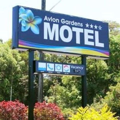 Avlon Gardens Motel - Ballina - Foster Accommodation 5