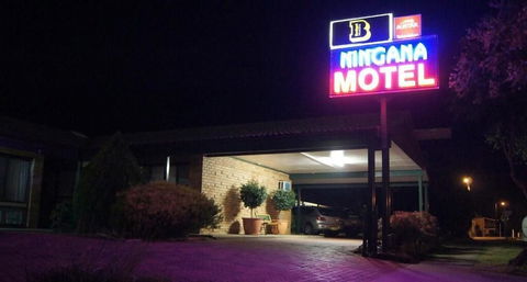 Ningana Motel - Foster Accommodation 4
