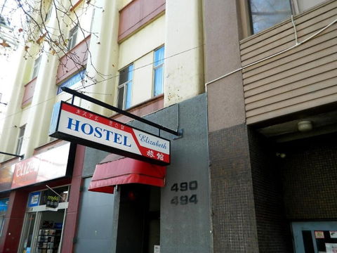 Elizabeth Hostel - Foster Accommodation 0