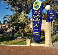 Flag Motor Lodge - Foster Accommodation