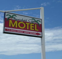 Innisfail City Motel - Foster Accommodation