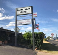 Mandalay Motel - Foster Accommodation
