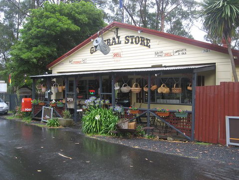 Cabbage Tree Cafe - Foster Accommodation 0
