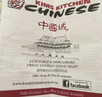 Kim's Kitchen - Foster Accommodation
