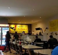 Pho Ba Le Vietnamese Noodle Bar - Foster Accommodation