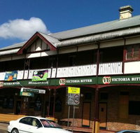 Australian Hotel Restaurant - Foster Accommodation