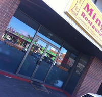 Ming's - Foster Accommodation
