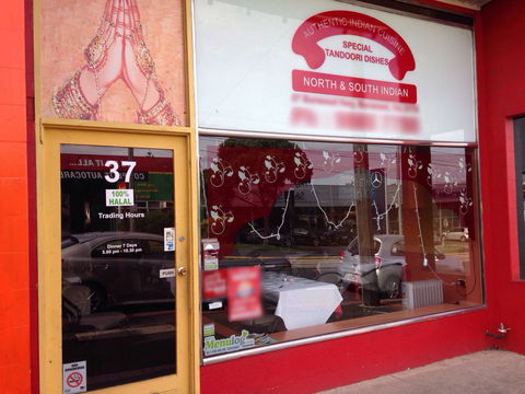 Aj's Pizza And Charcoal Chicken - Foster Accommodation 0