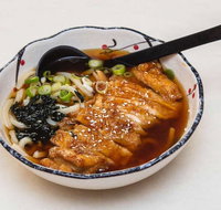 Katsuya - Foster Accommodation