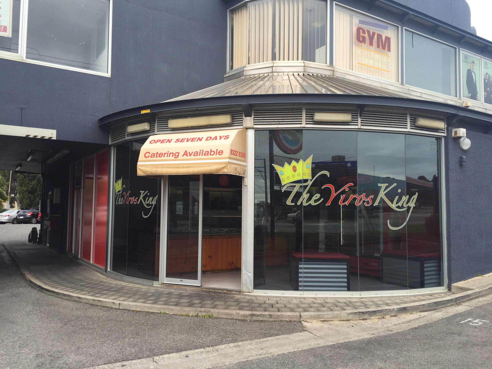 Reynella SA Foster Accommodation