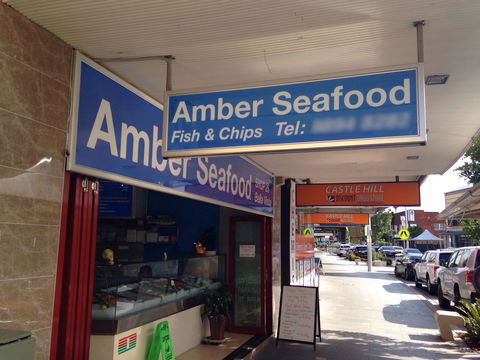 Amber Seafood - Foster Accommodation 0