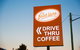 The Fast Lane Drive Thru Coffee Wagga - thumb 2