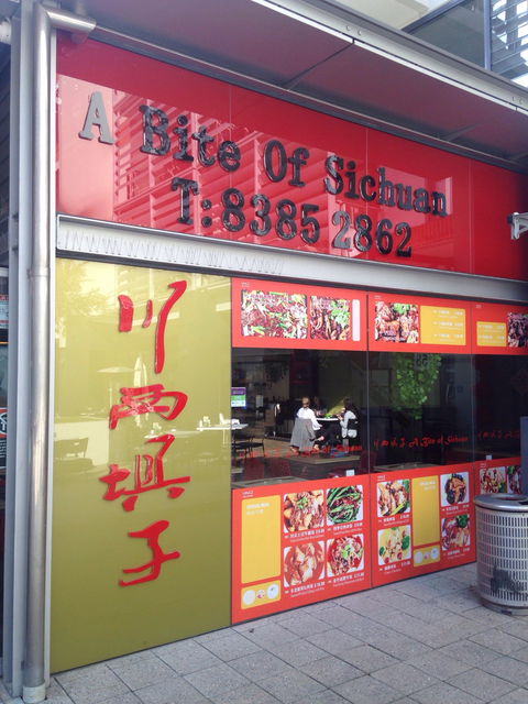 A Bite Of China - Foster Accommodation 0