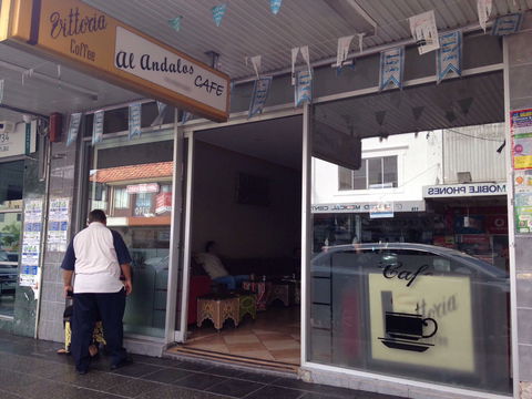 Al Andalos Cafe - Foster Accommodation 0