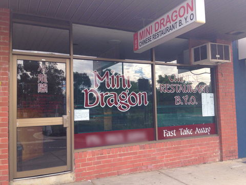 Mini Dragon - Foster Accommodation 0