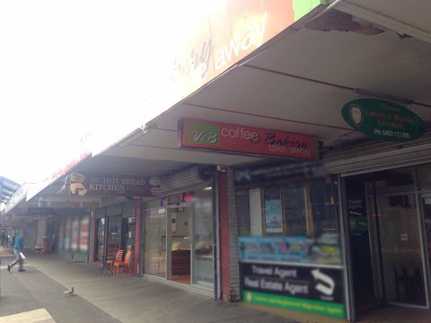 V & B Coffee And Bakery Take Away - Foster Accommodation 0