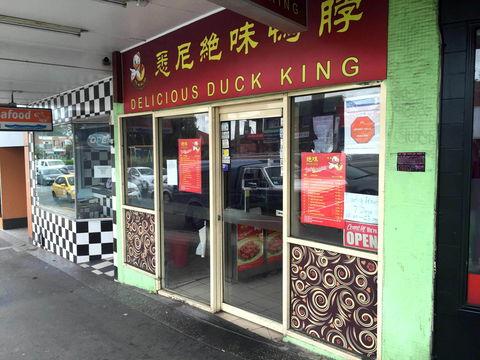 Delicious Duck King - Beverly Hills - Foster Accommodation 0