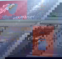 O'Ba-San Sushi Takeaway - Como - Foster Accommodation