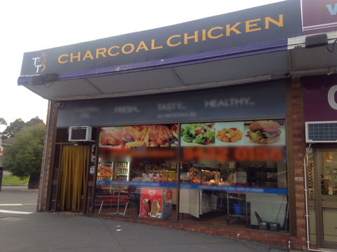 Watsonia Charcoal Chicken - Foster Accommodation 0