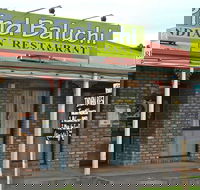 Pind Baluchi - Foster Accommodation