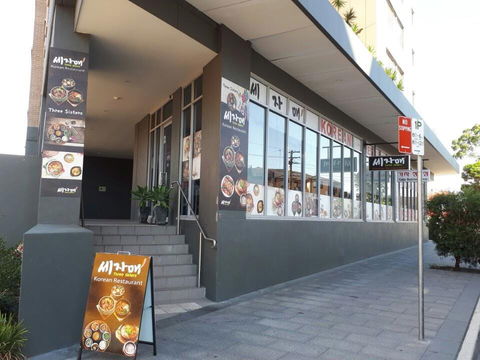 Three Sisters Korean Restaurant - Foster Accommodation 0