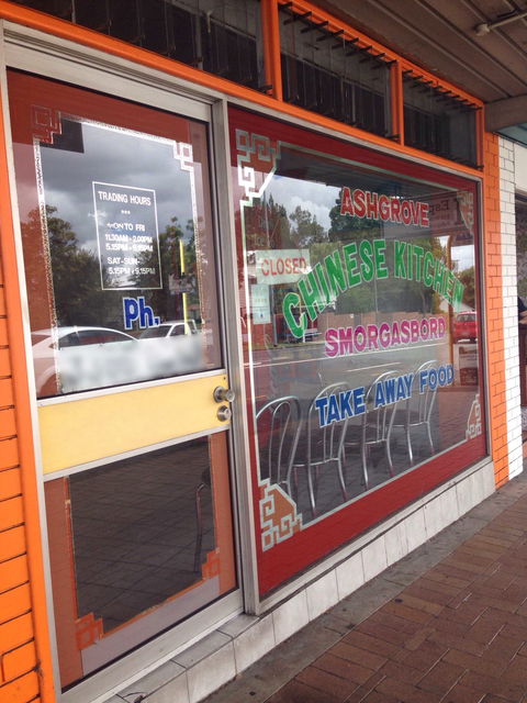 Ashgrove Chinese Kitchen - Foster Accommodation 0
