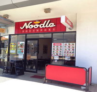 Noodle Southport - Foster Accommodation
