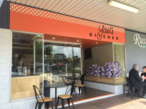 Yael's Kitchen - Sutherland - Foster Accommodation 0