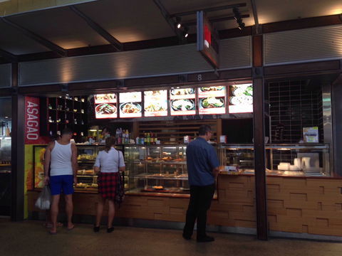 Asagao - Manly - Foster Accommodation 0