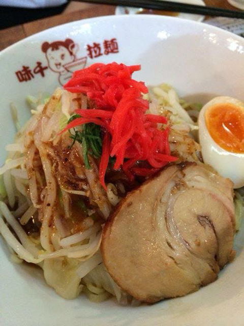Ajisen Ramen - Chadstone - Foster Accommodation 0