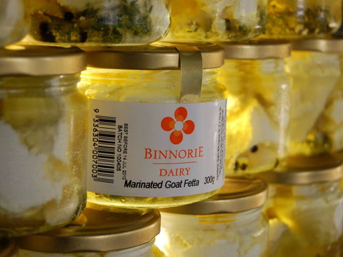 Binnorie Dairy - Foster Accommodation 0