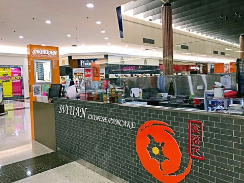 Svitian Chinese Pancake - Foster Accommodation 0