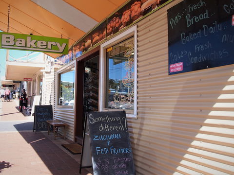 Yamba Street Bakery - Foster Accommodation 0