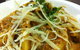 Gramercy Bar And Kitchen - thumb 0