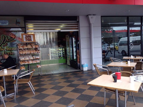 JAS Bakehouse And Cafe - Foster Accommodation 0