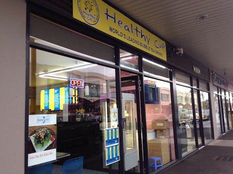 Ayam Penyet RIA - South Melbourne - Foster Accommodation 0