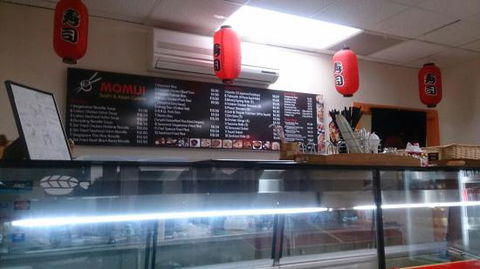 Momiji Sushi - Foster Accommodation 0