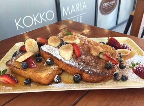 Kokko Maria Deli Cafe - Foster Accommodation 0