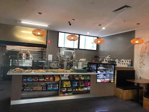 Al Azmi Lebanese Bakery - Foster Accommodation 0
