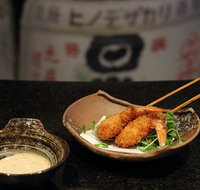 Arakawa Japanese Restaurant - Foster Accommodation