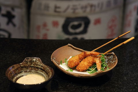 Arakawa Japanese Restaurant - Foster Accommodation 0