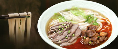 Dainty Sichuan - Noodle Express - Chadstone - Foster Accommodation 0