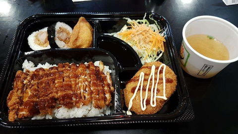 Umai Sushi Bar - Foster Accommodation 0
