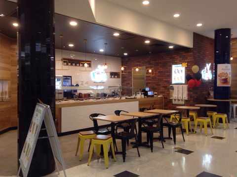 Mix&Go Froyo - Whitfords - Foster Accommodation 0