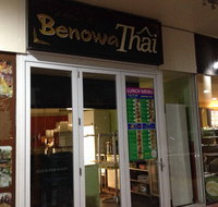 Benowa Thai - Foster Accommodation