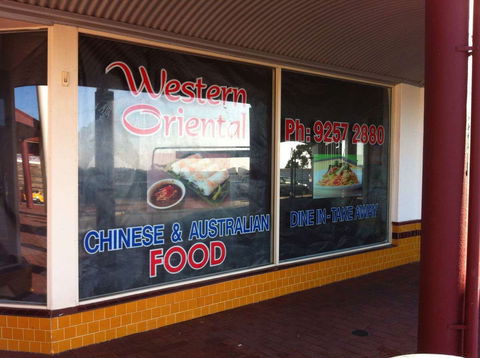 Western Oriental Takeaway - Foster Accommodation 0