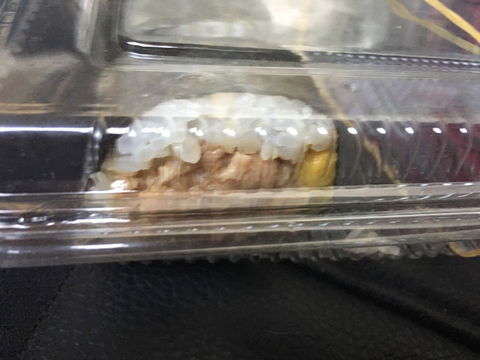 Asahi Sushi - Foster Accommodation 0